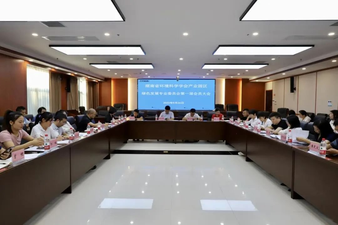 开云手机站入口开云（中国）