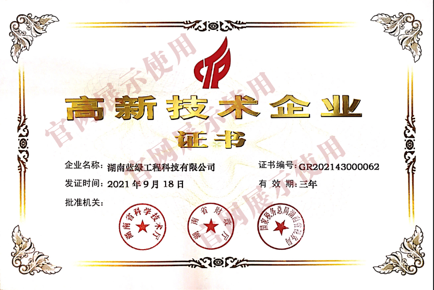 开云手机站入口开云（中国）