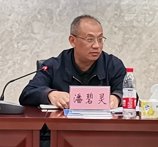 开云手机站入口开云（中国）