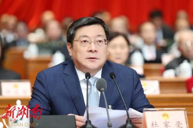 开云手机站入口开云（中国）