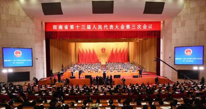 开云手机站入口开云(中国) 开云手机站入口开云(中国)